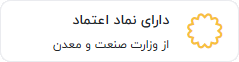 enamad