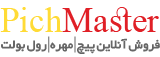 pichmaster