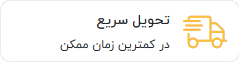 tahvil