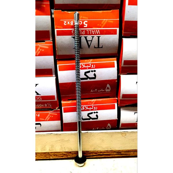 17.5